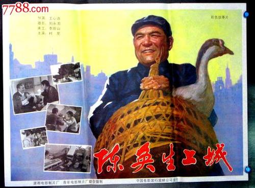 霍恩海姆大学硕士成绩单
