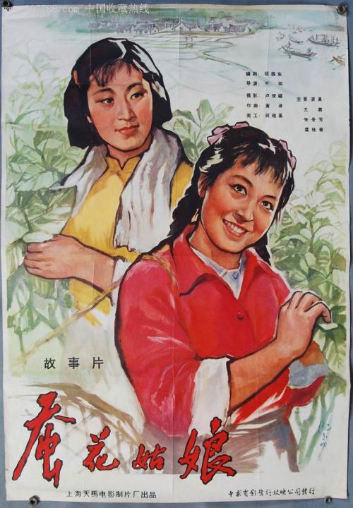 华盛顿与李伊大学教育部留服认证